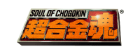 Chogokin Database